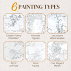 🎨HOT SALE🖼️ Chinese Painting White Drawing Copying Album