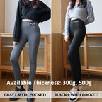 Women's Fashionable Warm Slim Pants