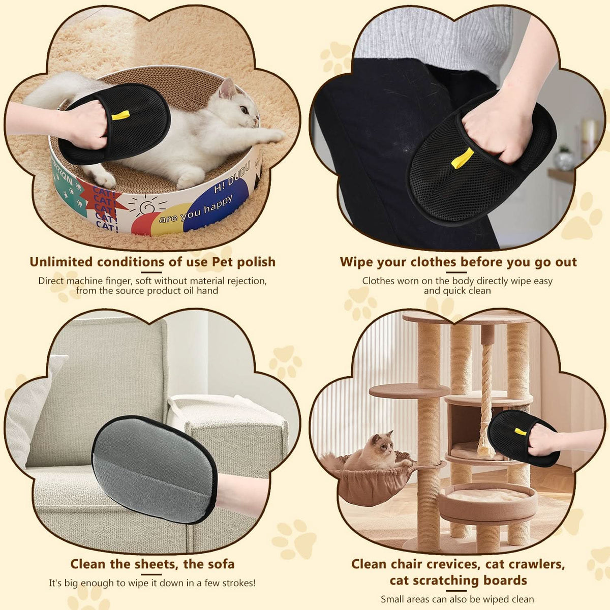 🔥BUY 1 GET 1 FREE🔥🐾🧤 Pet Hair Remover Electrostatic Gloves – Double-Sided Efficient, Soft Silicone & Washable Reusable (Versatile Home+Car)!