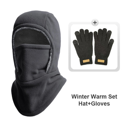 🔥Unisex Winter Warm Neck Mask Ear Protection One Piece Hat