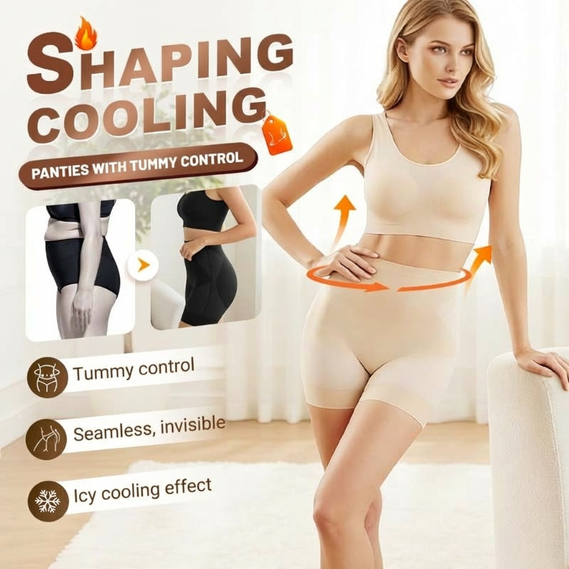 🏆Hot Sale Deals-Ultra Slim Tummy Control Hip Lift Panties