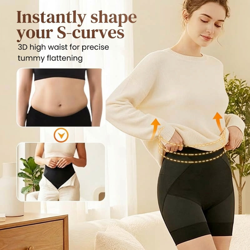 🏆Hot Sale Deals-Ultra Slim Tummy Control Hip Lift Panties
