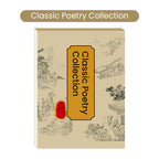 🎨HOT SALE🖼️ Chinese Painting White Drawing Copying Album