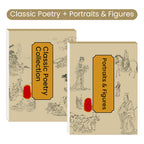 🎨HOT SALE🖼️ Chinese Painting White Drawing Copying Album