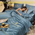 🎁Get Ready For Summer🛏️ Summer Simple Ice Silk Quilt❄️