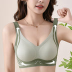 ✨Color-Blocked Non-Marking Gathered Push-Up Bra