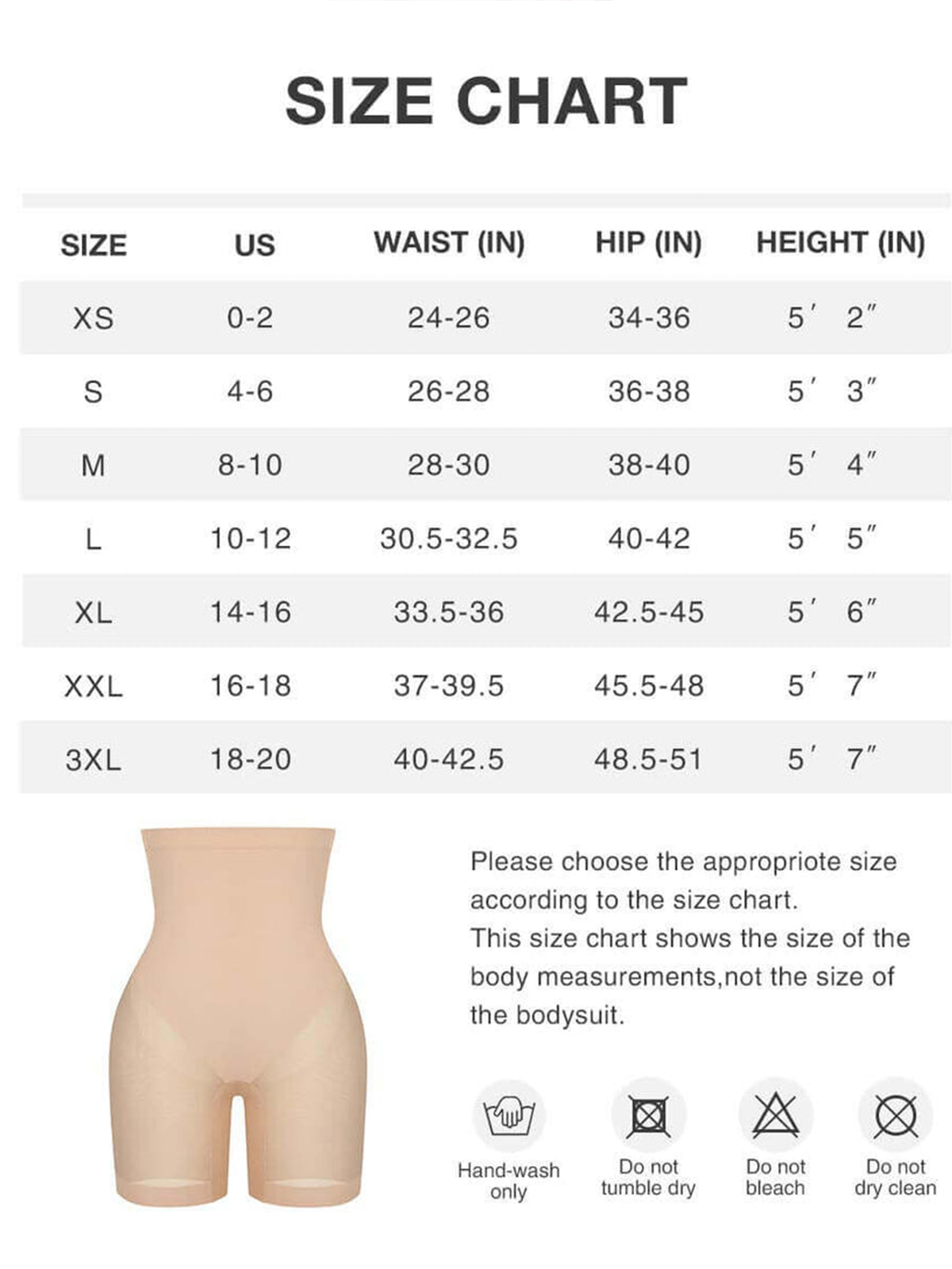 💃High Waisted Seamless Short Shaper