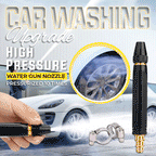 🚗High-Pressure Car Washing Water Nozzle