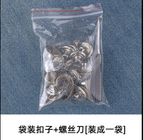 Removable No-Sew Jeans Buttons Set